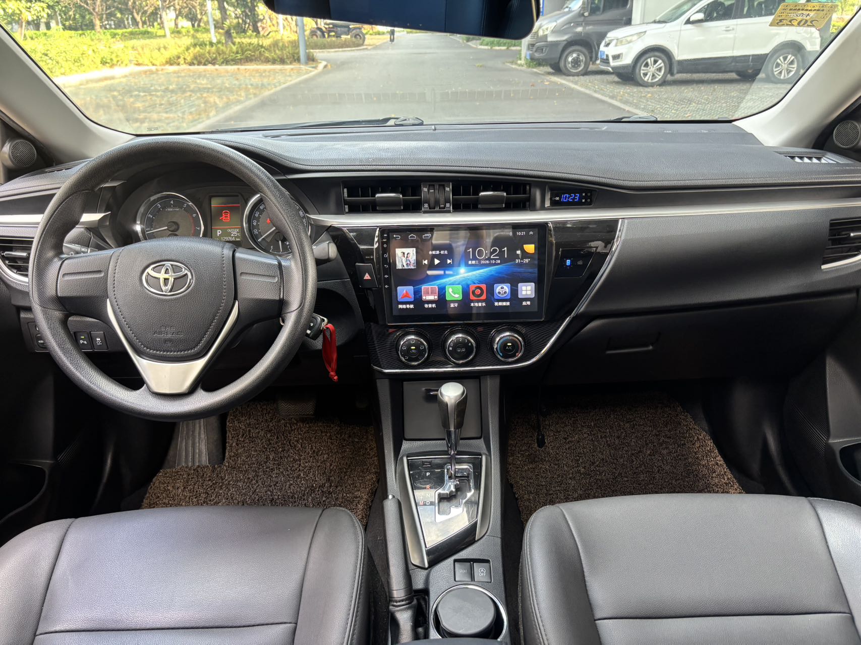 Toyota Corolla 2016 #7 Toyota Corolla 2016 immagine di auto #7