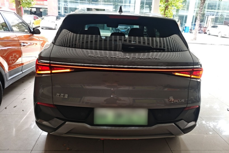 BYD Yuan Plus 2022 #4 BYD Yuan Plus 2022 car image #4