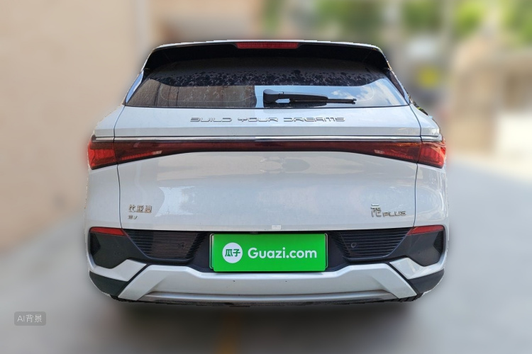 BYD Yuan Plus 2023 #6 BYD Yuan Plus 2023 car image #6