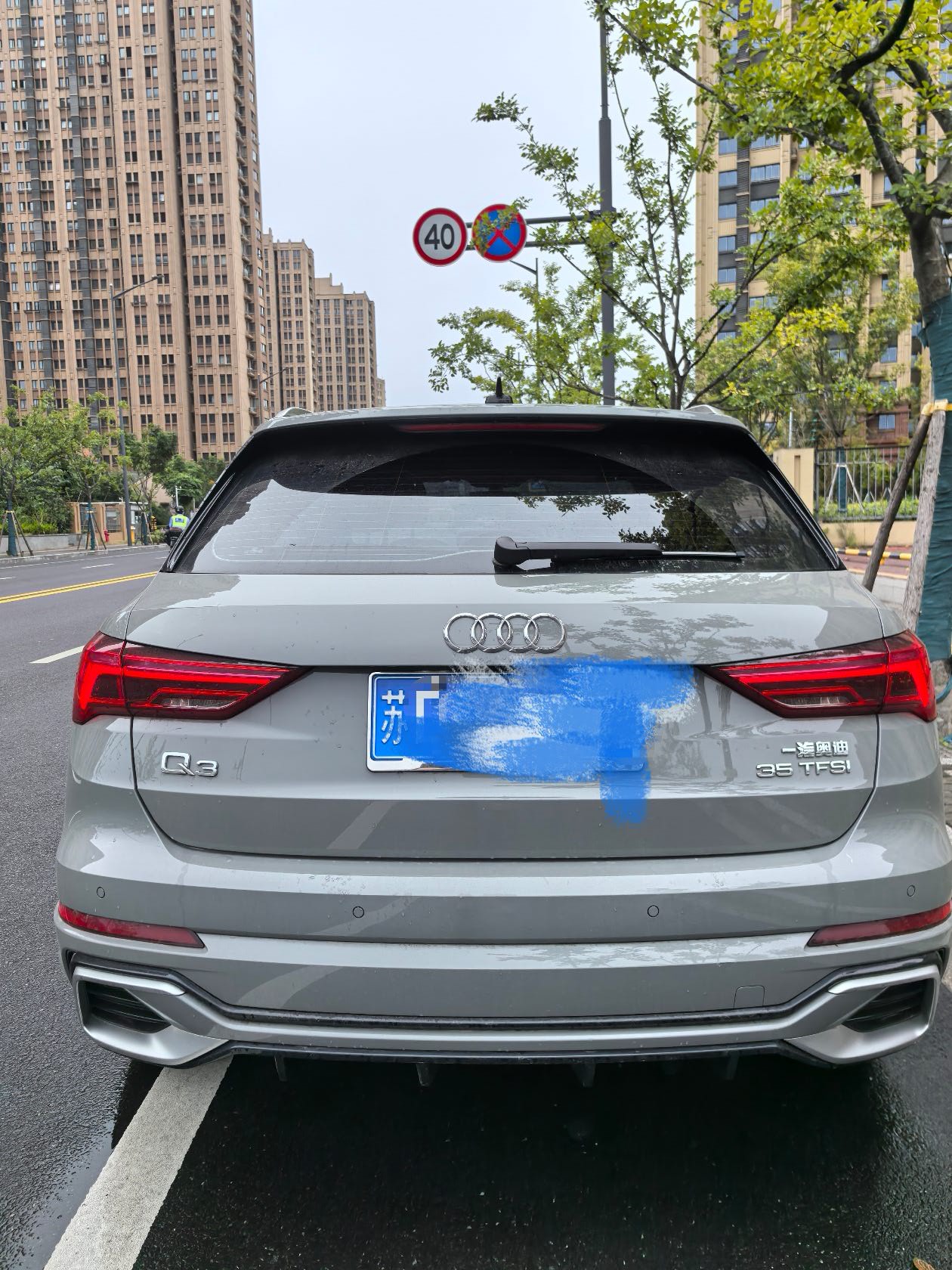 Audi Q3 2025 #4 Audi Q3 2025 car image #4