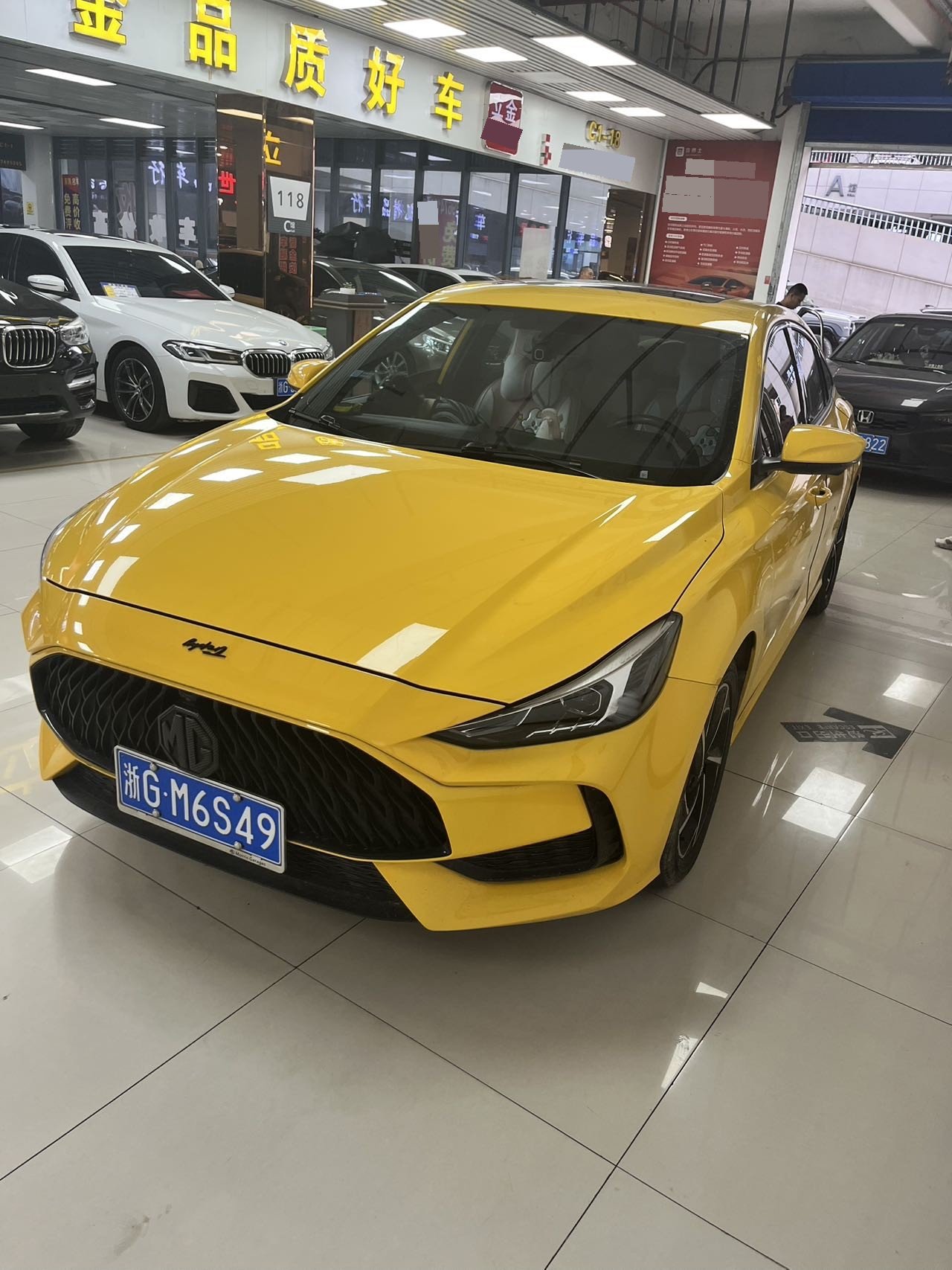 MG 5 2022 car image 