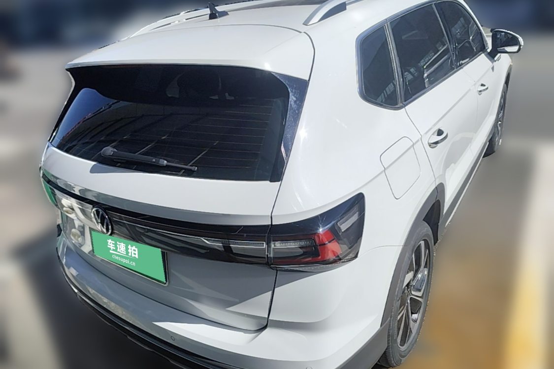 Volkswagen Tharu 2024 car image #6