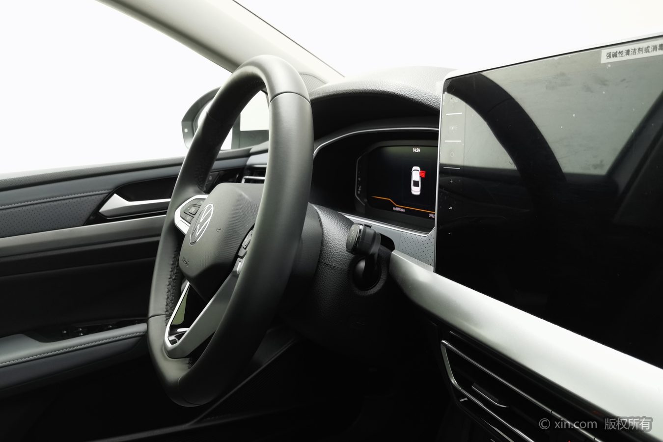 Volkswagen Lavida 2025 imagen de coche #23