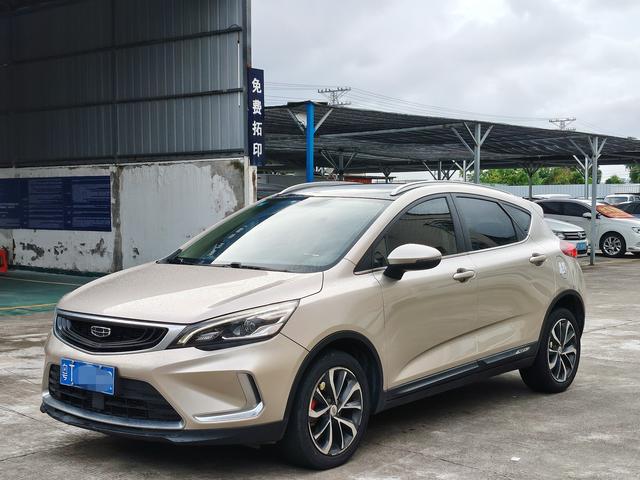 GEELY Emgrand GS 2020 #10 GEELY Emgrand GS 2020 car image #10