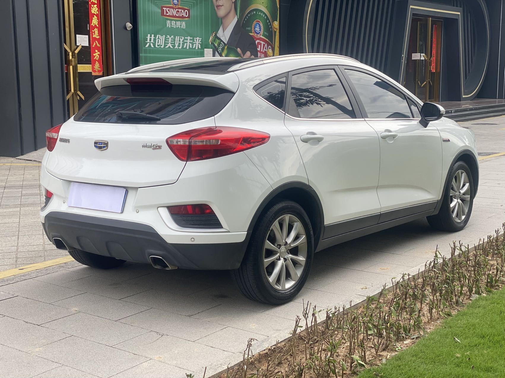 GEELY Emgrand GS 2016 car image #7