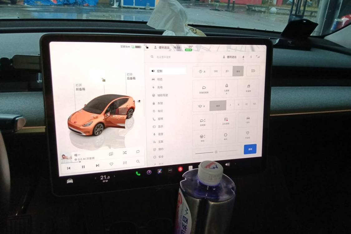Tesla Model Y 2024 #24 Tesla Model Y 2024 car image #24