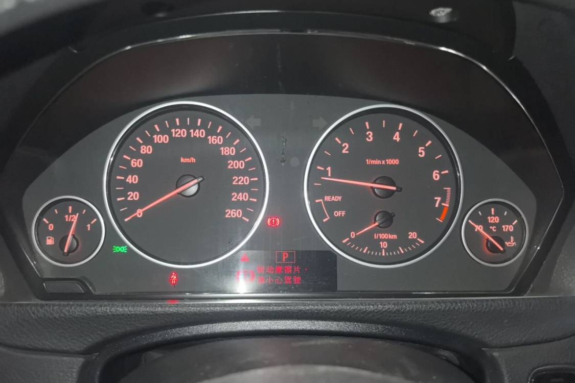 BMW 3 Series 2016 #24 BMW 3 Series 2016 car image #24