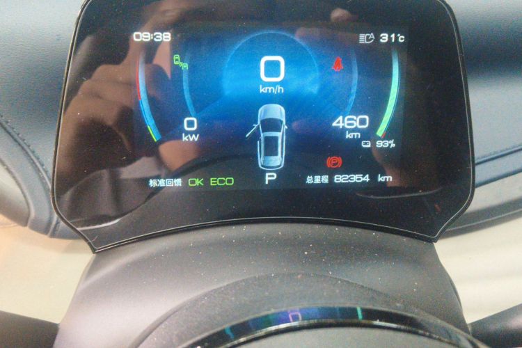 BYD Yuan Plus 2022 صورة سيارة #8