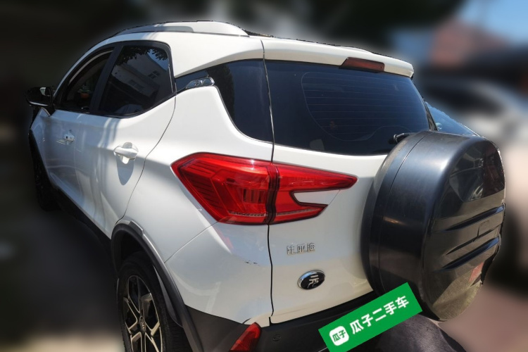 BYD Yuan Pro 2021 #5 BYD Yuan Pro 2021 imagem de carro #5