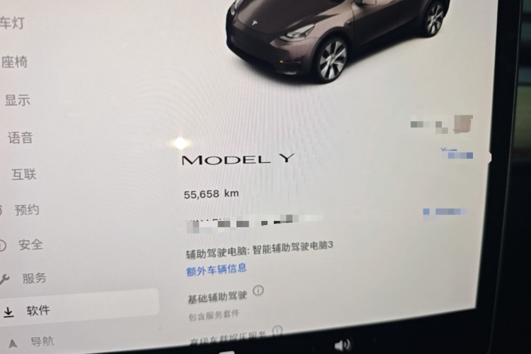 Tesla Model Y 2022 #12 Tesla Model Y 2022 car image #12