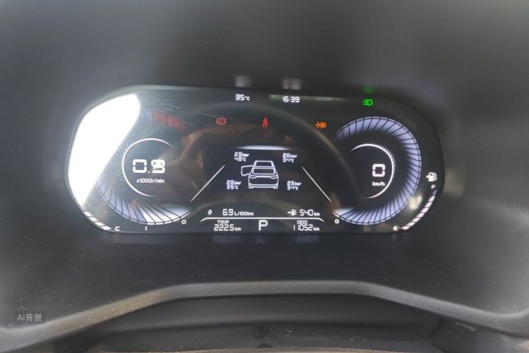 GEELY Emgrand 2024 car image #13