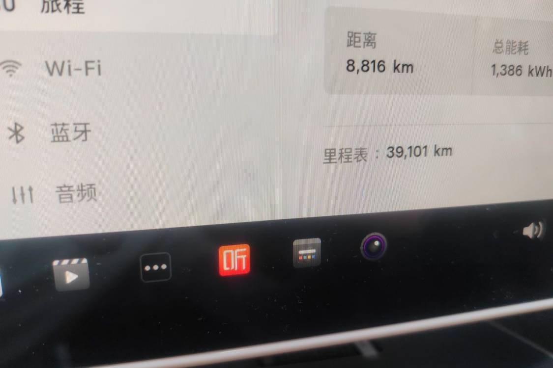 Tesla Model 3 2024 car image #25
