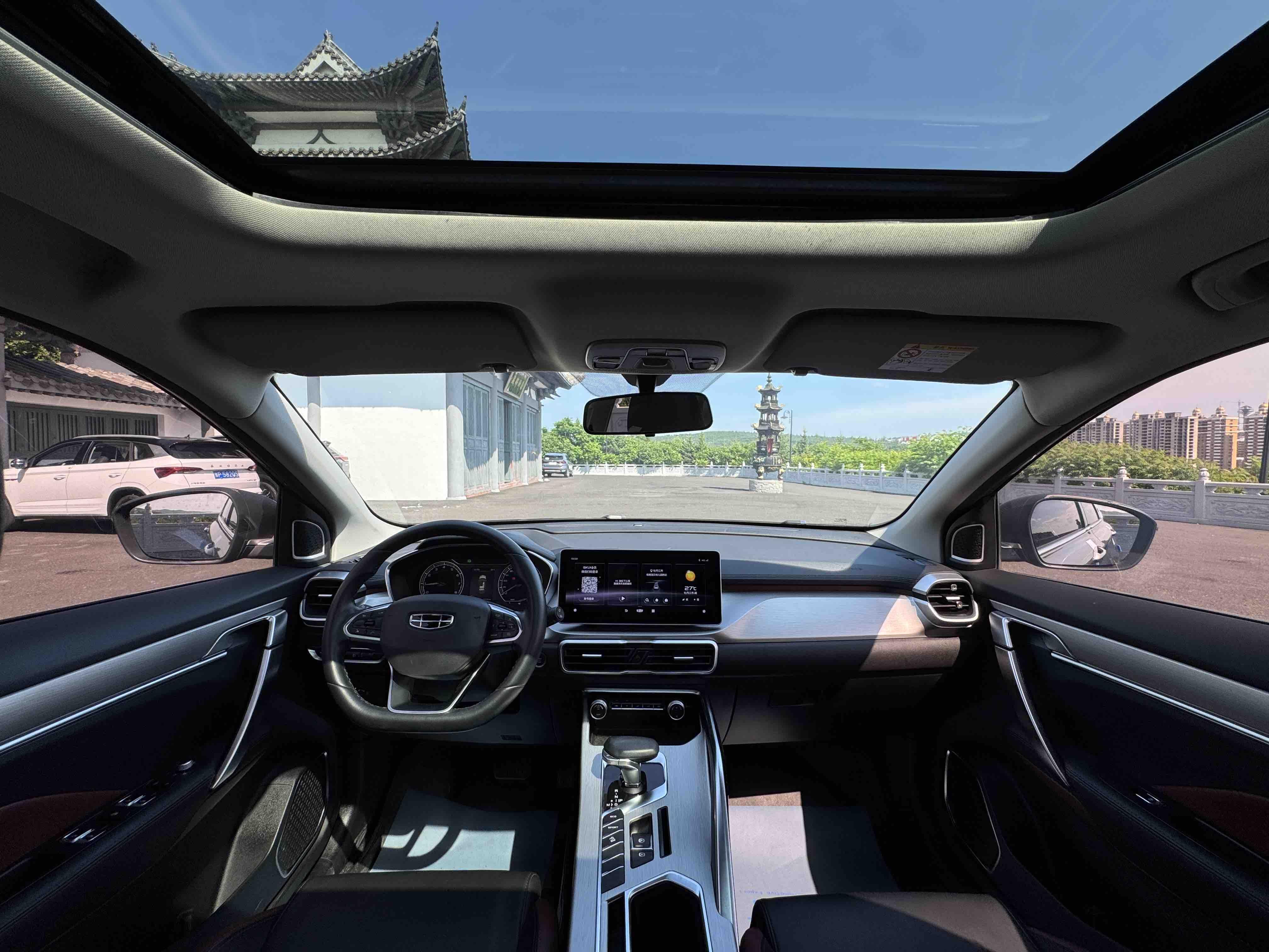 GEELY Coolray 2022 #7 GEELY Coolray 2022 immagine di auto #7