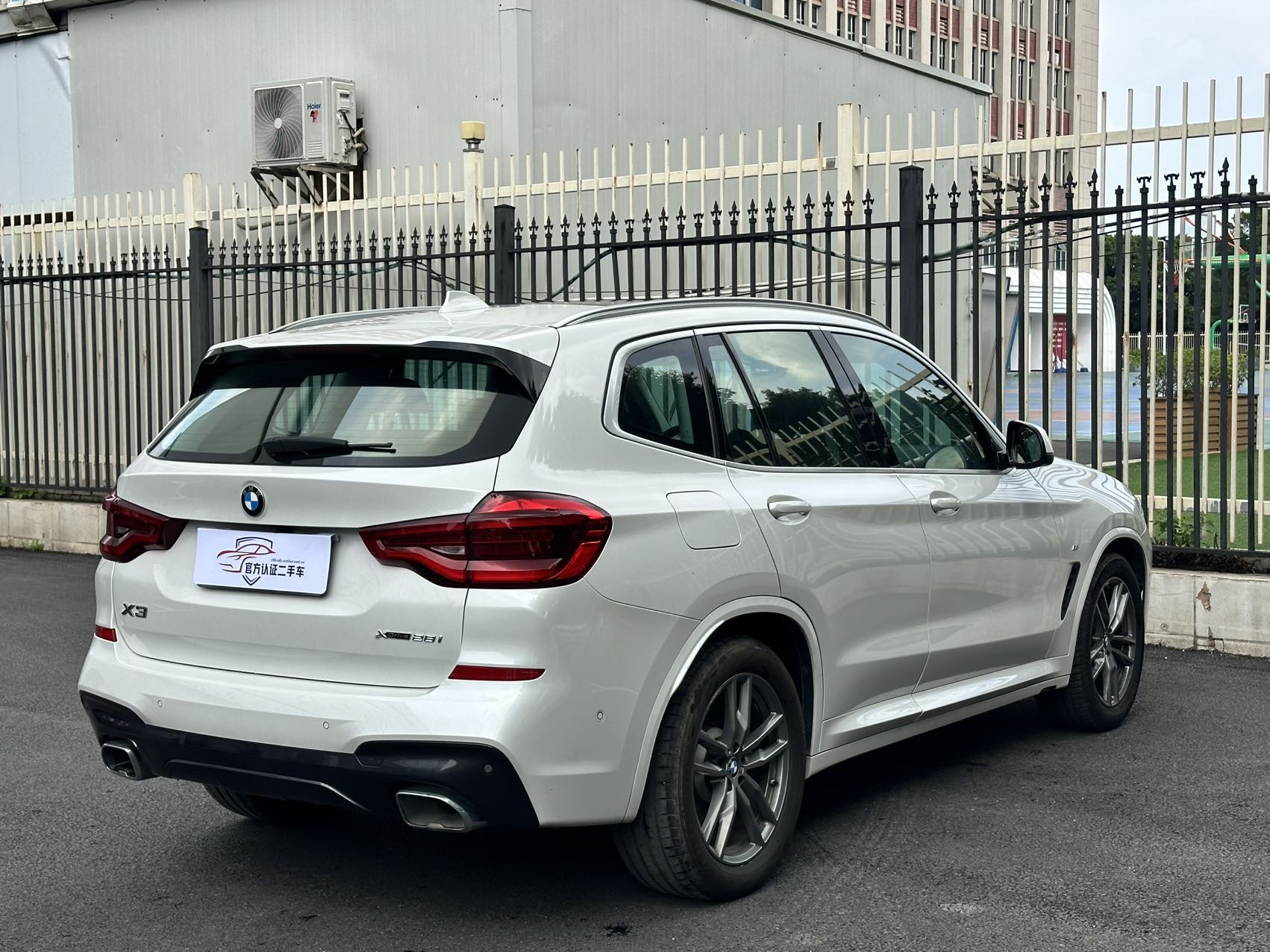 BMW X3 2021 #6 BMW X3 2021 car image #6