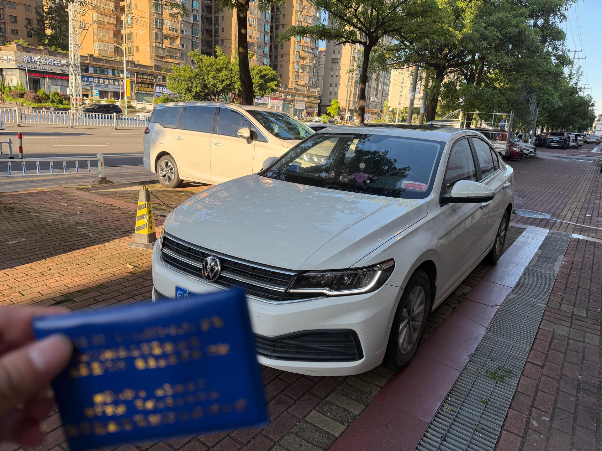 Volkswagen Bora 2021 immagine di auto 