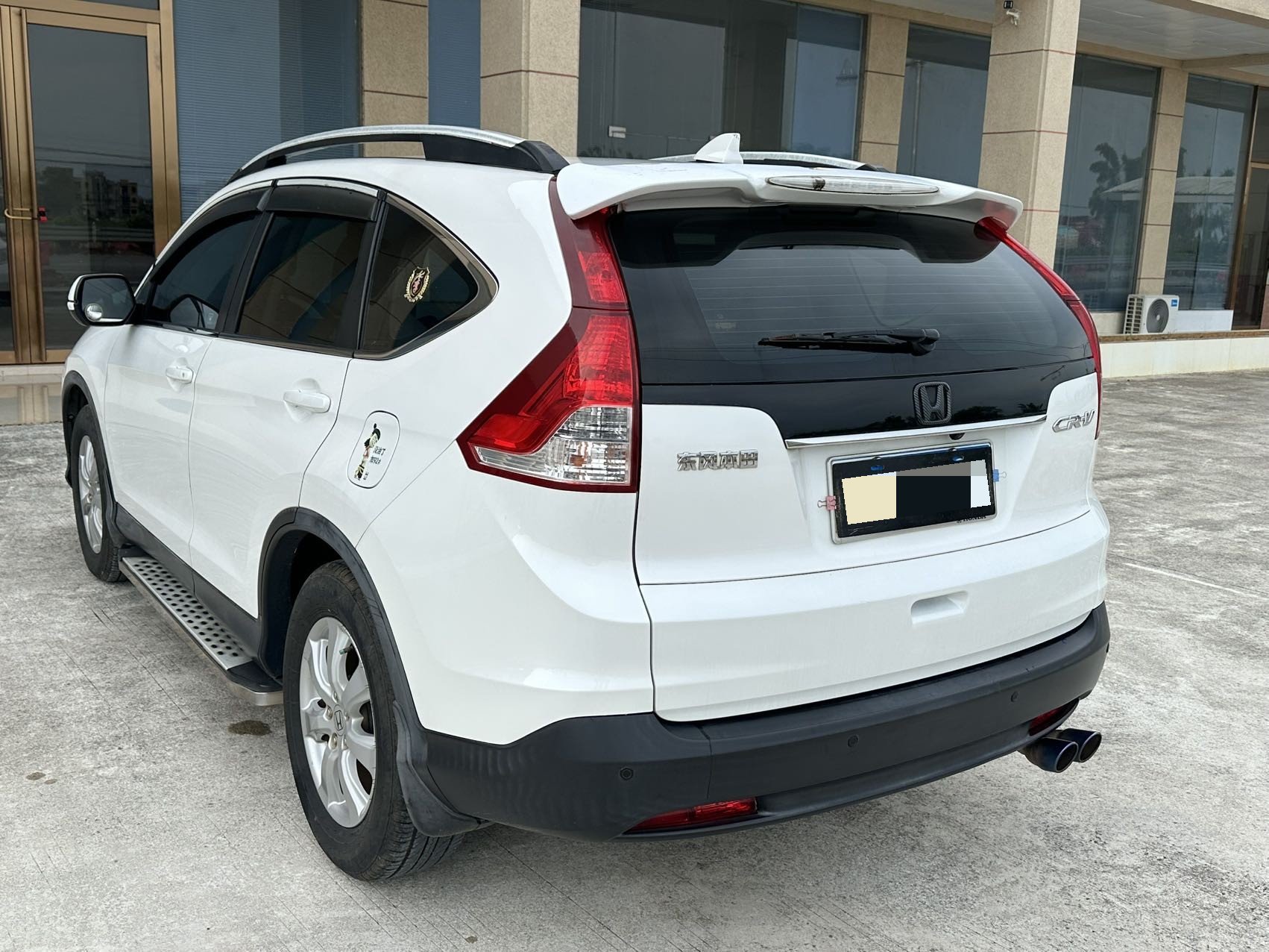 Honda CR-V 2015 #4 Honda CR-V 2015 car image #4