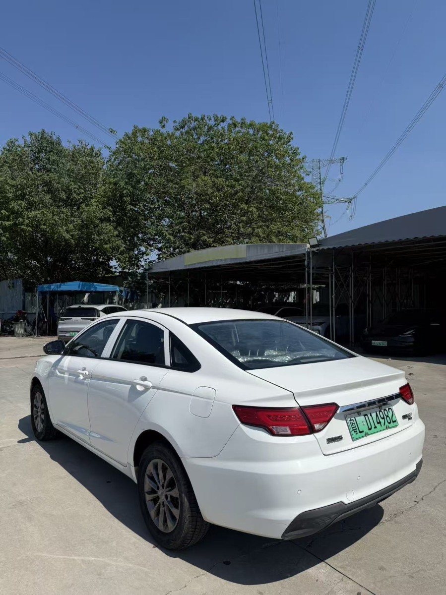GEELY Emgrand New Energy 2021 #9 GEELY Emgrand New Energy 2021 image de voiture #9
