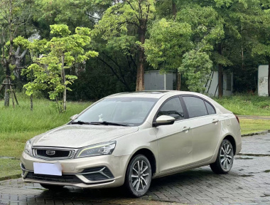 GEELY Emgrand 2019 car image 