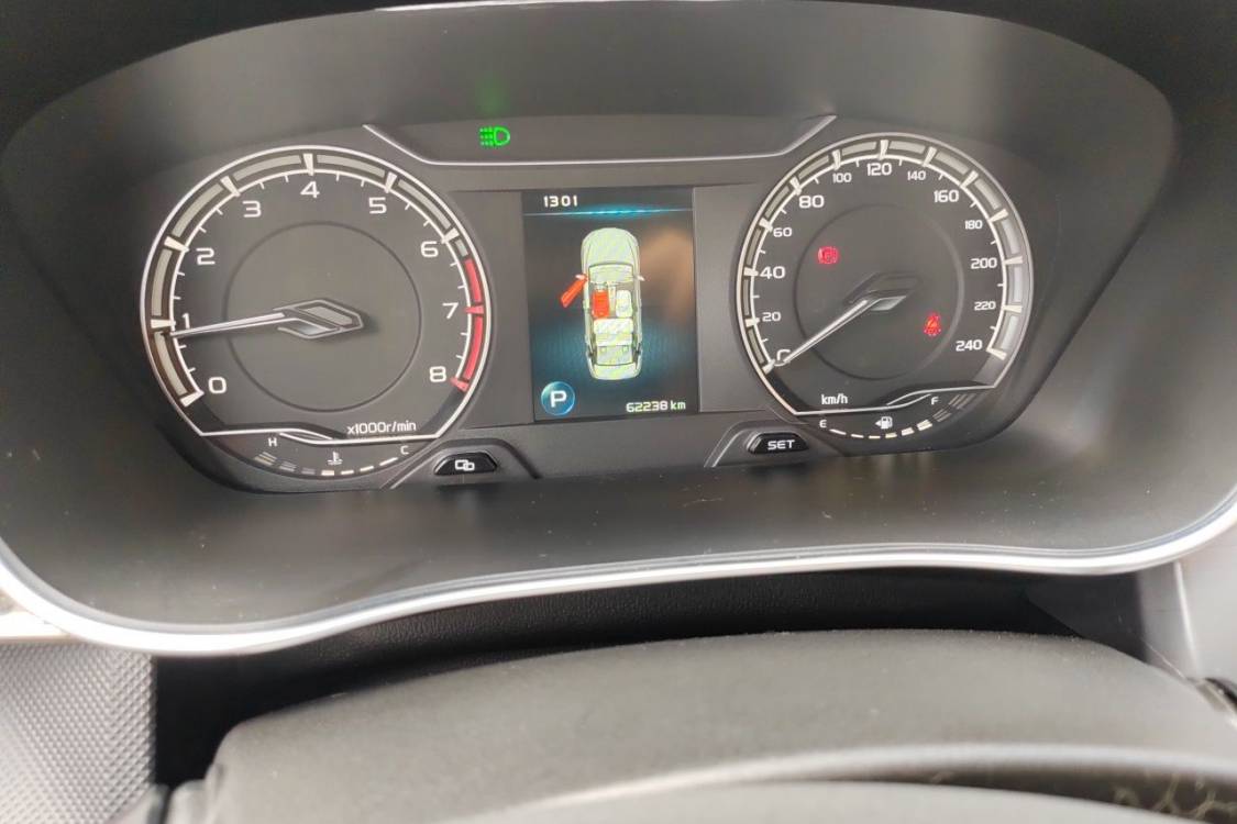 GEELY Binray 2020 #25 GEELY Binray 2020 car image #25
