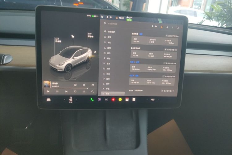 Tesla Model Y 2022 #13 Tesla Model Y 2022 immagine di auto #13
