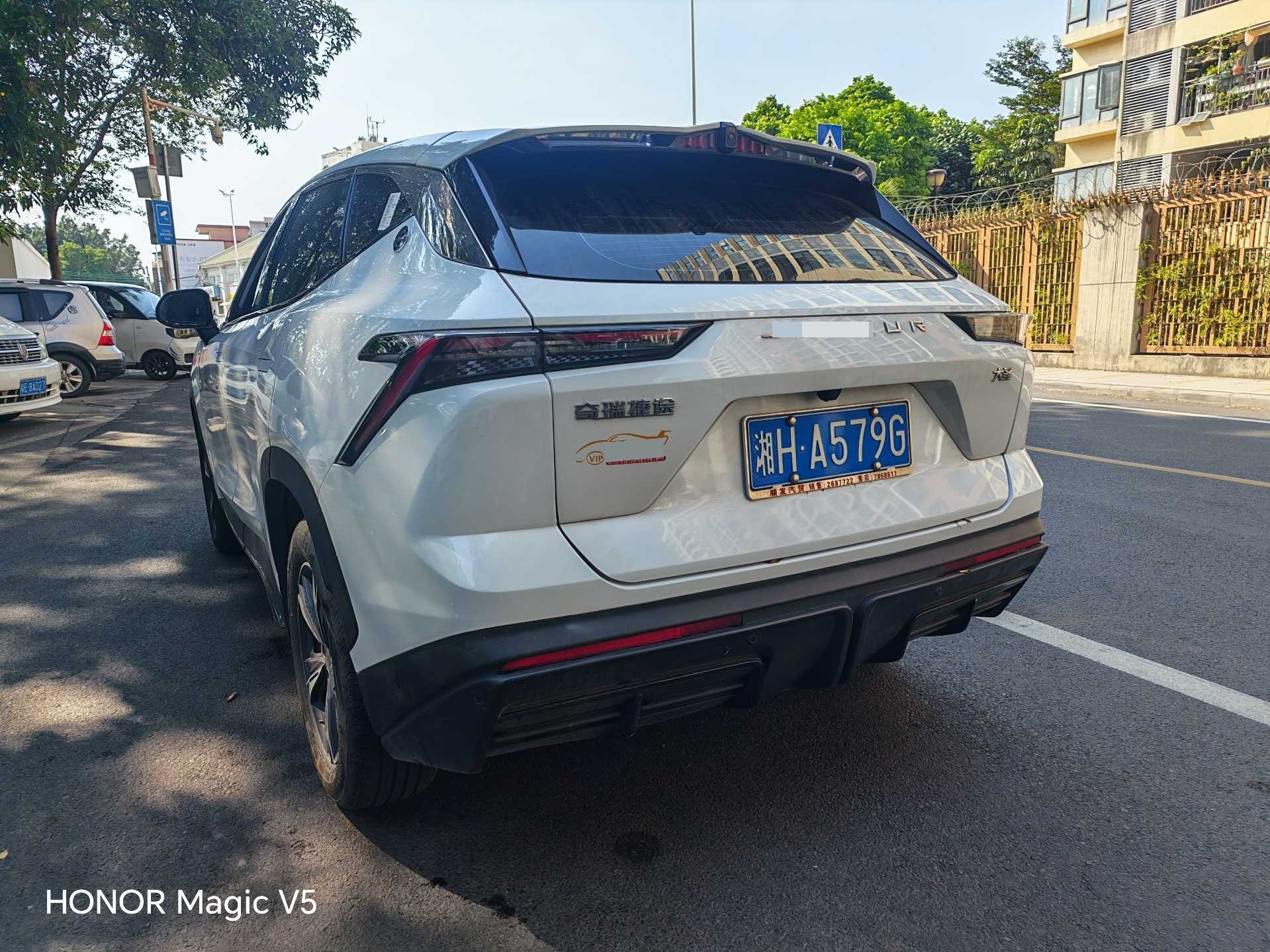 Jetour Dashing 2023 imagen de coche #5