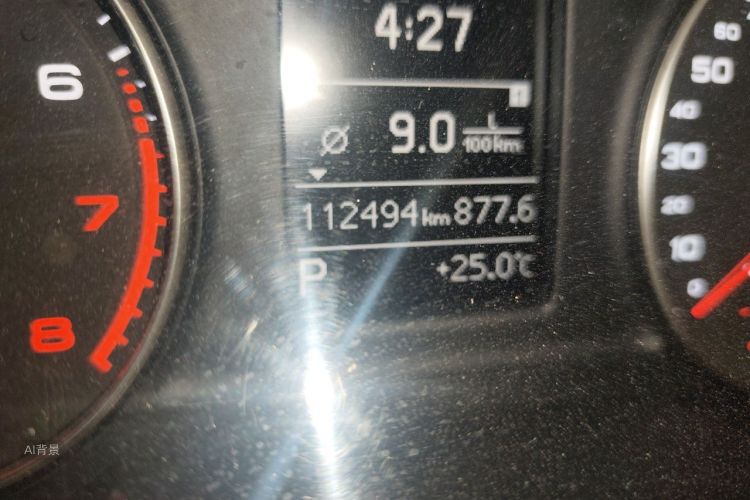 Audi Q3 2015 #14 Audi Q3 2015 immagine di auto #14
