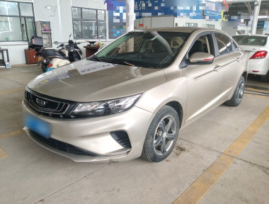 GEELY Emgrand GL 2018 imagem de carro 