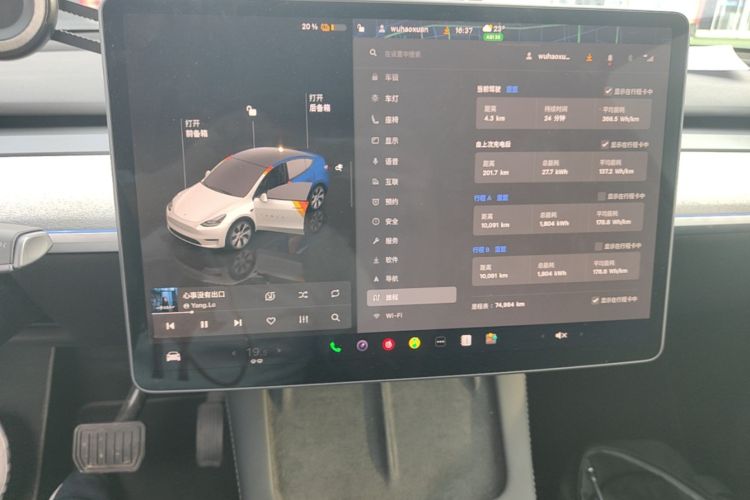 Tesla Model Y 2022 car image #17