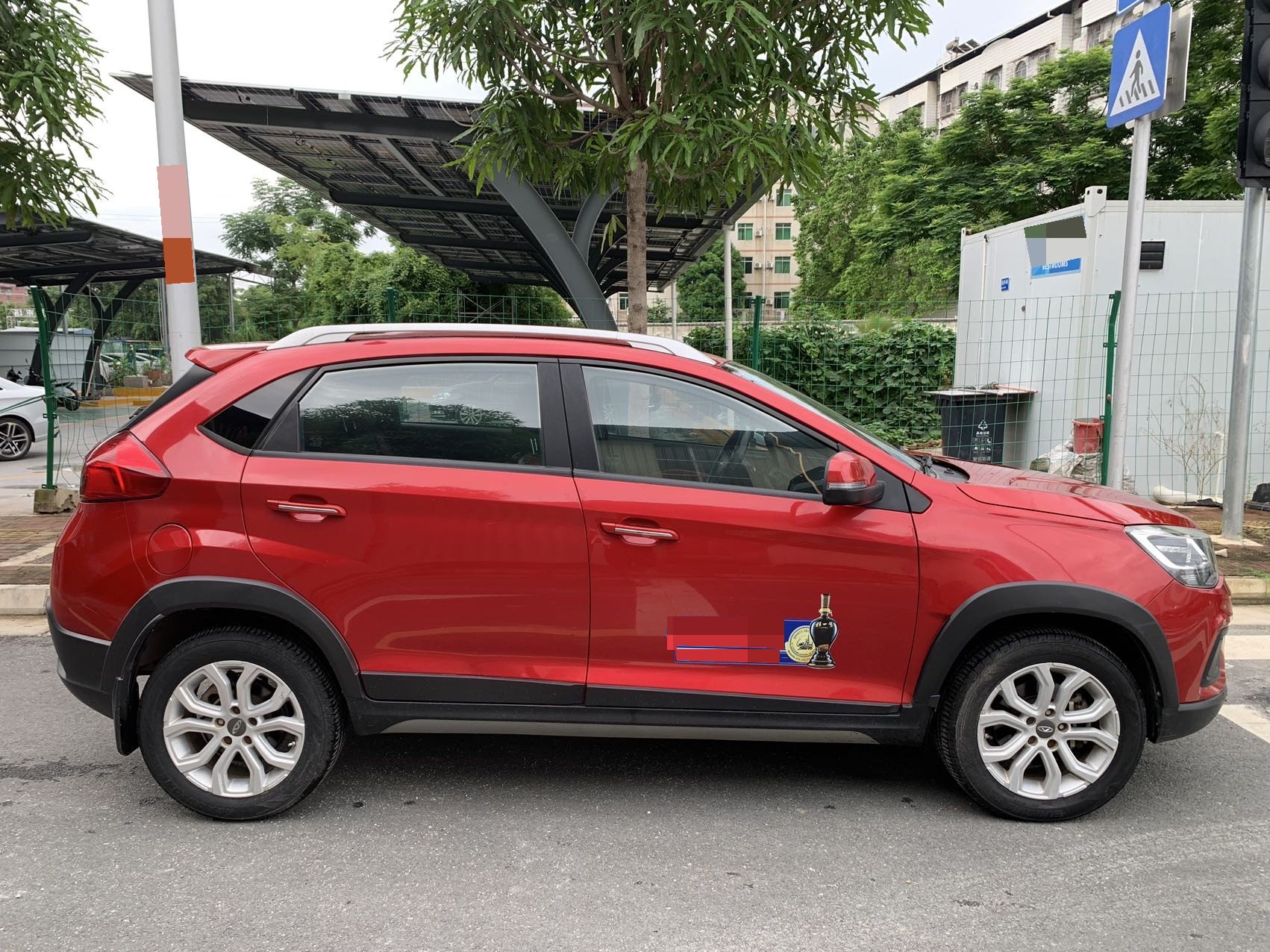 Chery Tiggo 3x 2017 car image #7