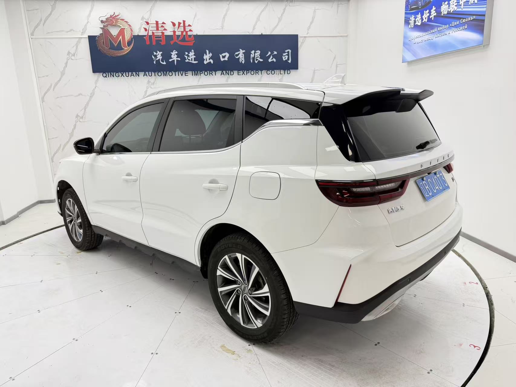 GEELY Vision X6 2022 car image #4