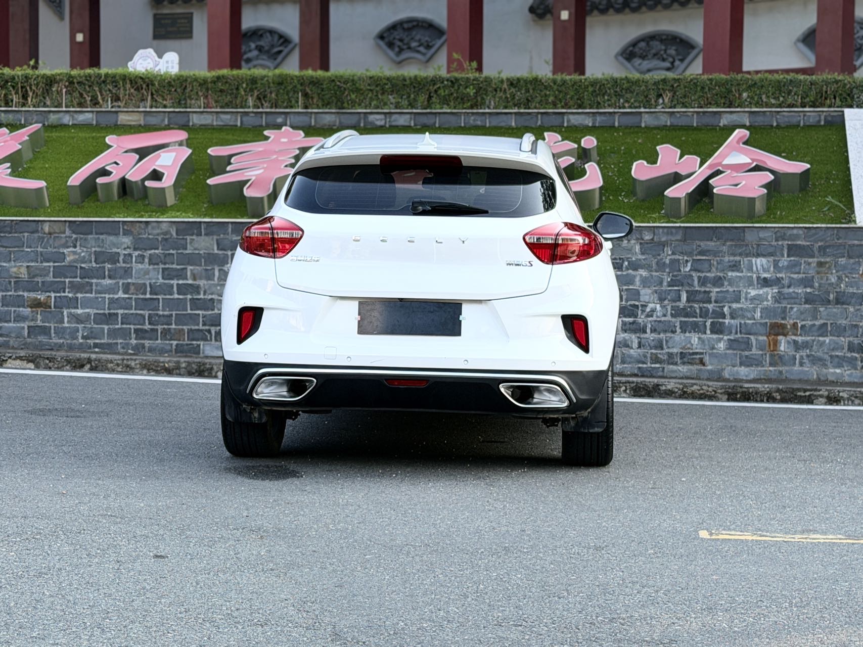 GEELY Emgrand GS 2020 #8 GEELY Emgrand GS 2020 car image #8