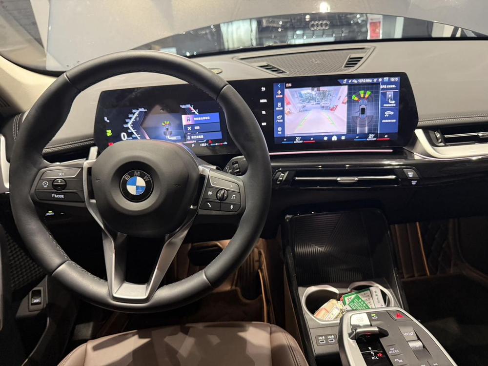 BMW X1 2023 immagine di auto #15