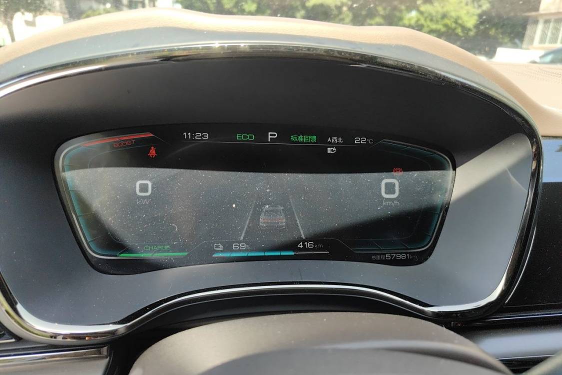BYD Han 2021 car image #24