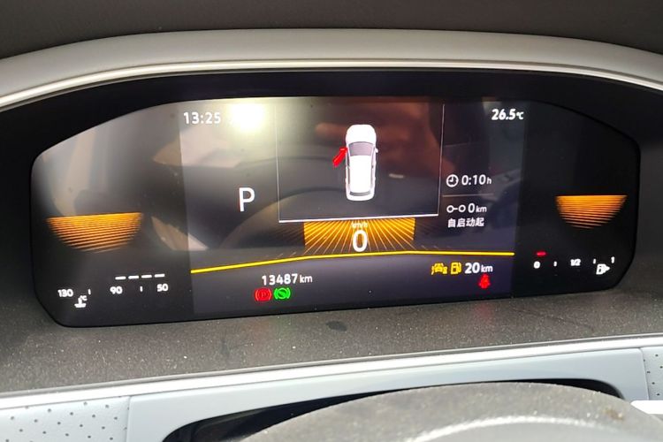Volkswagen Lavida 2024 car image #12