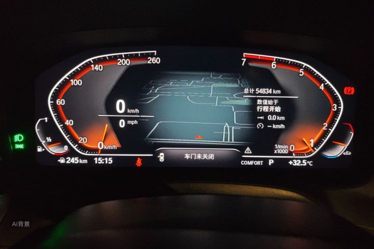 BMW 3 Series 2020 imagen de coche #13