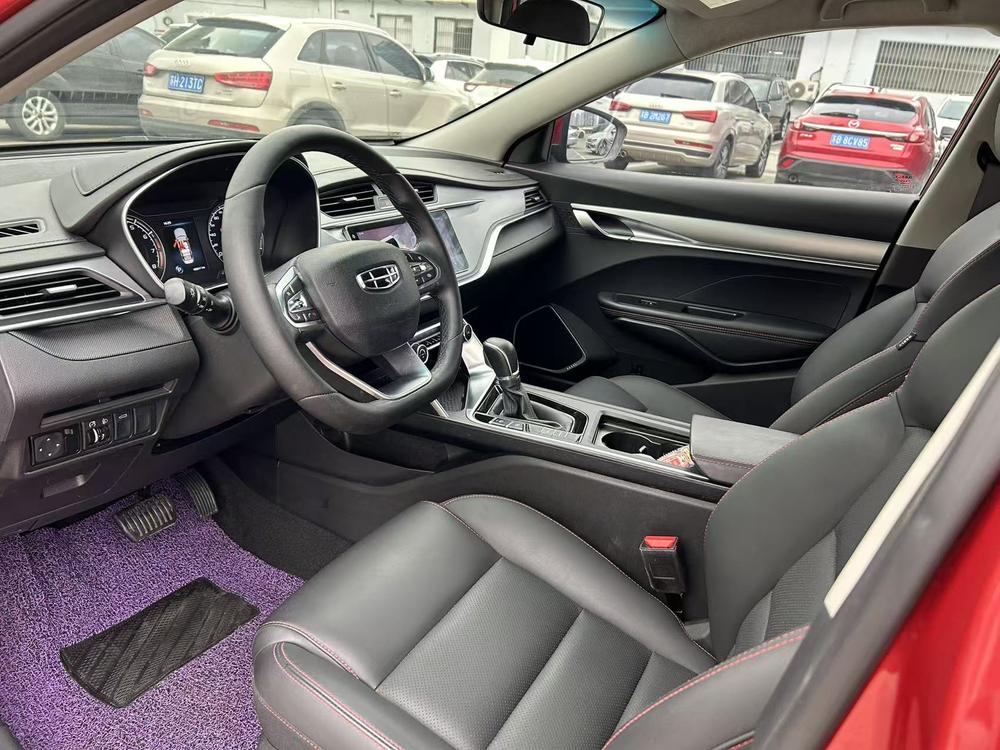 GEELY Binray 2020 immagine di auto #18