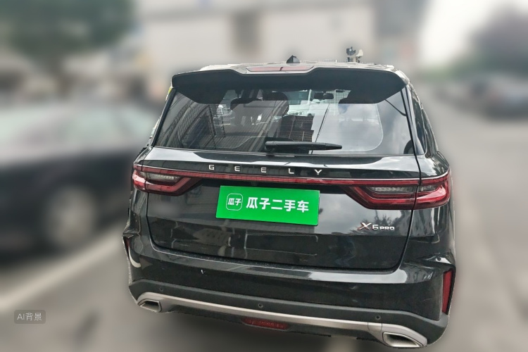 GEELY Vision X6 2021 #6 GEELY Vision X6 2021 car image #6