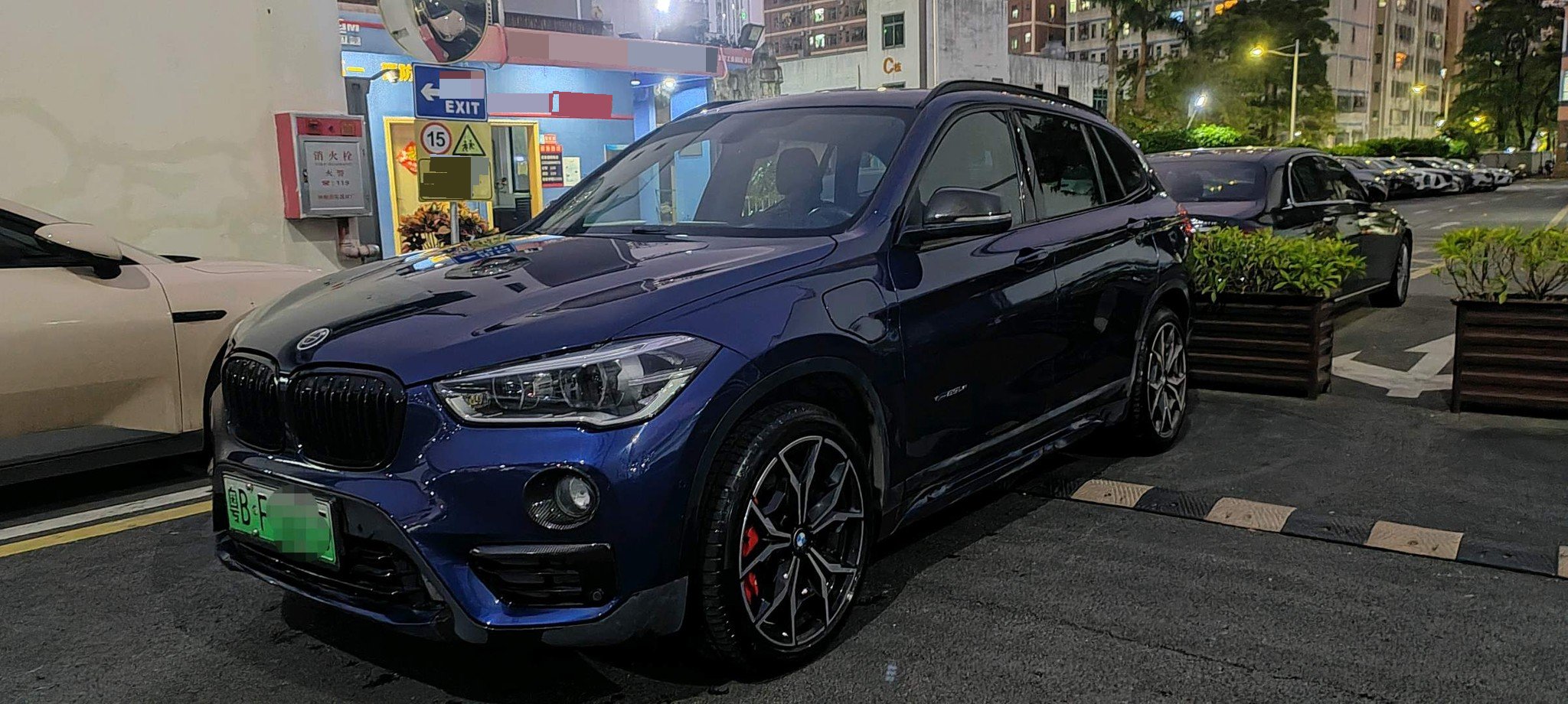 BMW X1 New Energy 2018 car image 