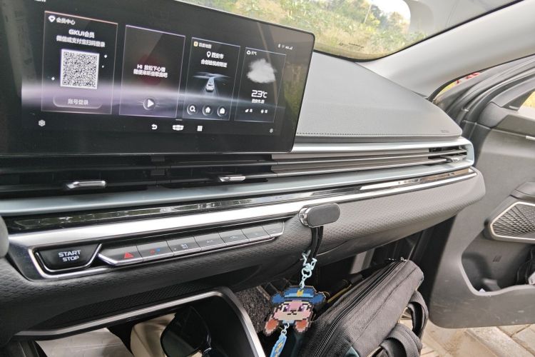 GEELY Emgrand 2022 car image #13