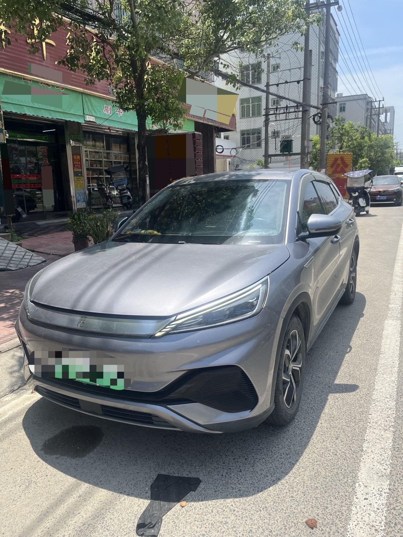 BYD Yuan Plus 2022 BYD Yuan Plus 2022 car image
