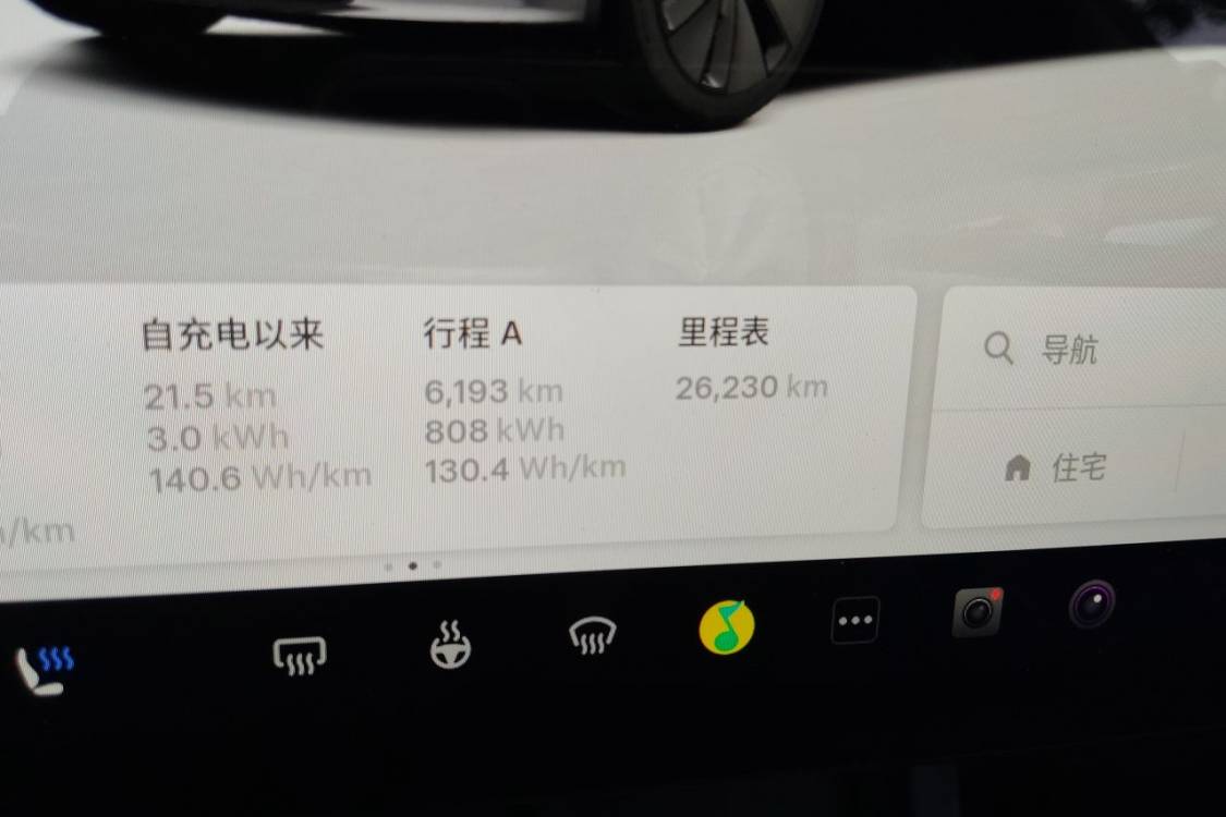 Tesla Model 3 2024 car image #27