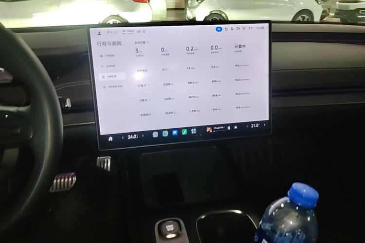 MI SU7 2025 #13 MI SU7 2025 imagen de coche #13