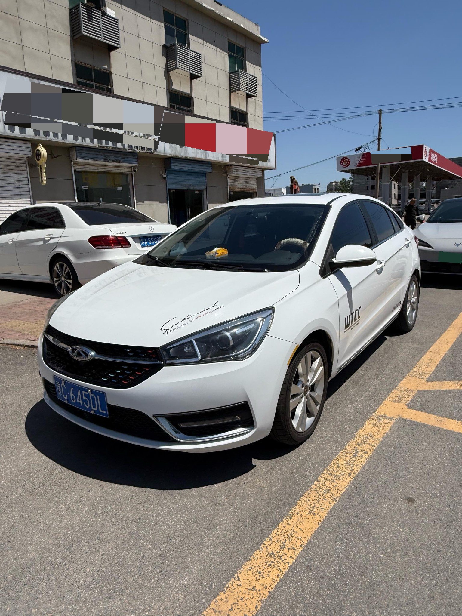 Chery Arrizo 5 2016 Chery Arrizo 5 2016 car image