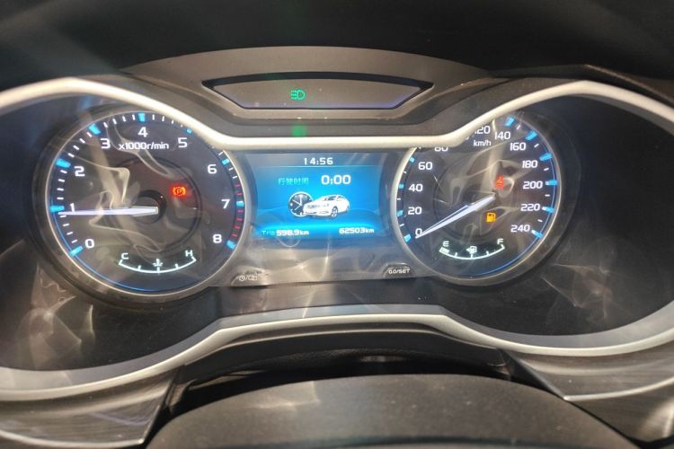 GEELY Emgrand 2017 #8 GEELY Emgrand 2017 car image #8