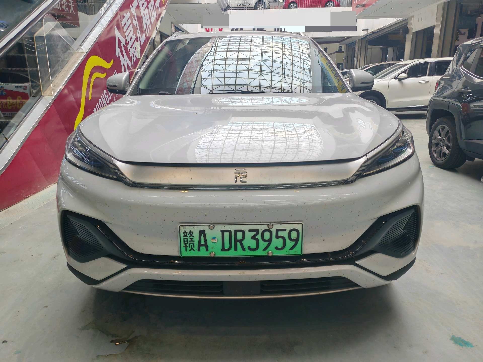 BYD Yuan Plus 2024 car image #2