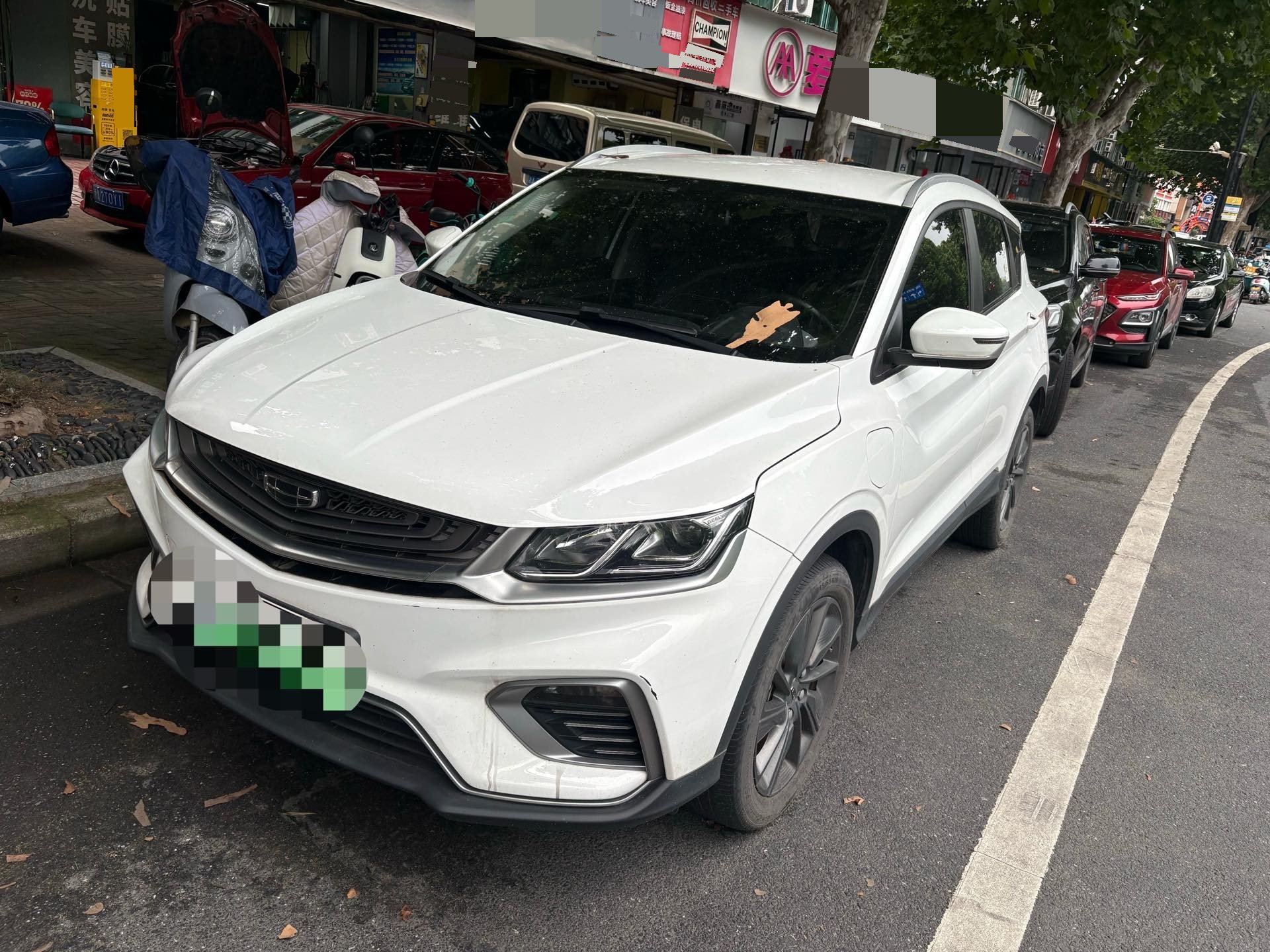GEELY Coolray New Energy 2021 car image 