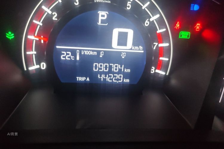 Honda CR-V 2019 car image #14