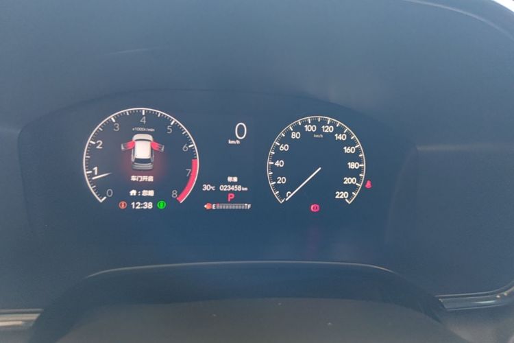 Honda CR-V 2023 car image #12