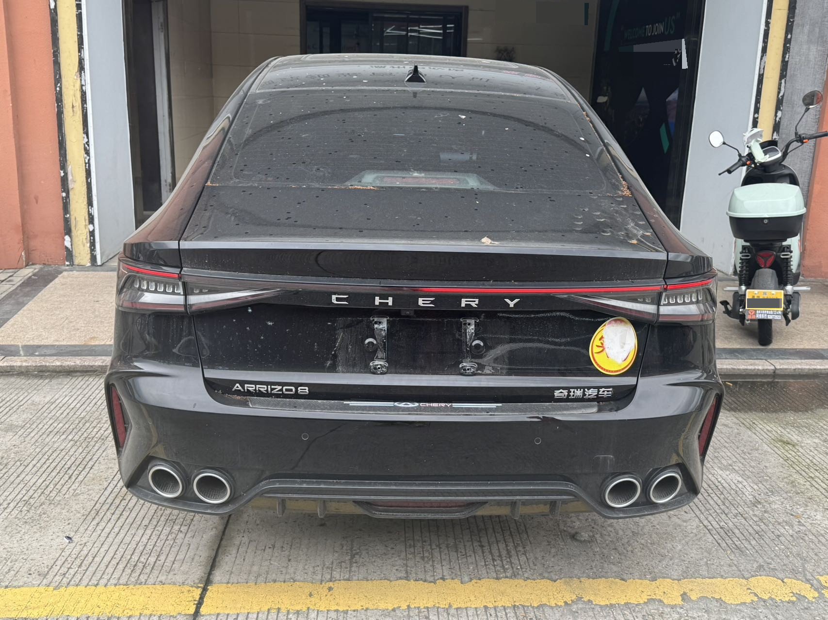 Chery Arrizo 8 2025 car image #5