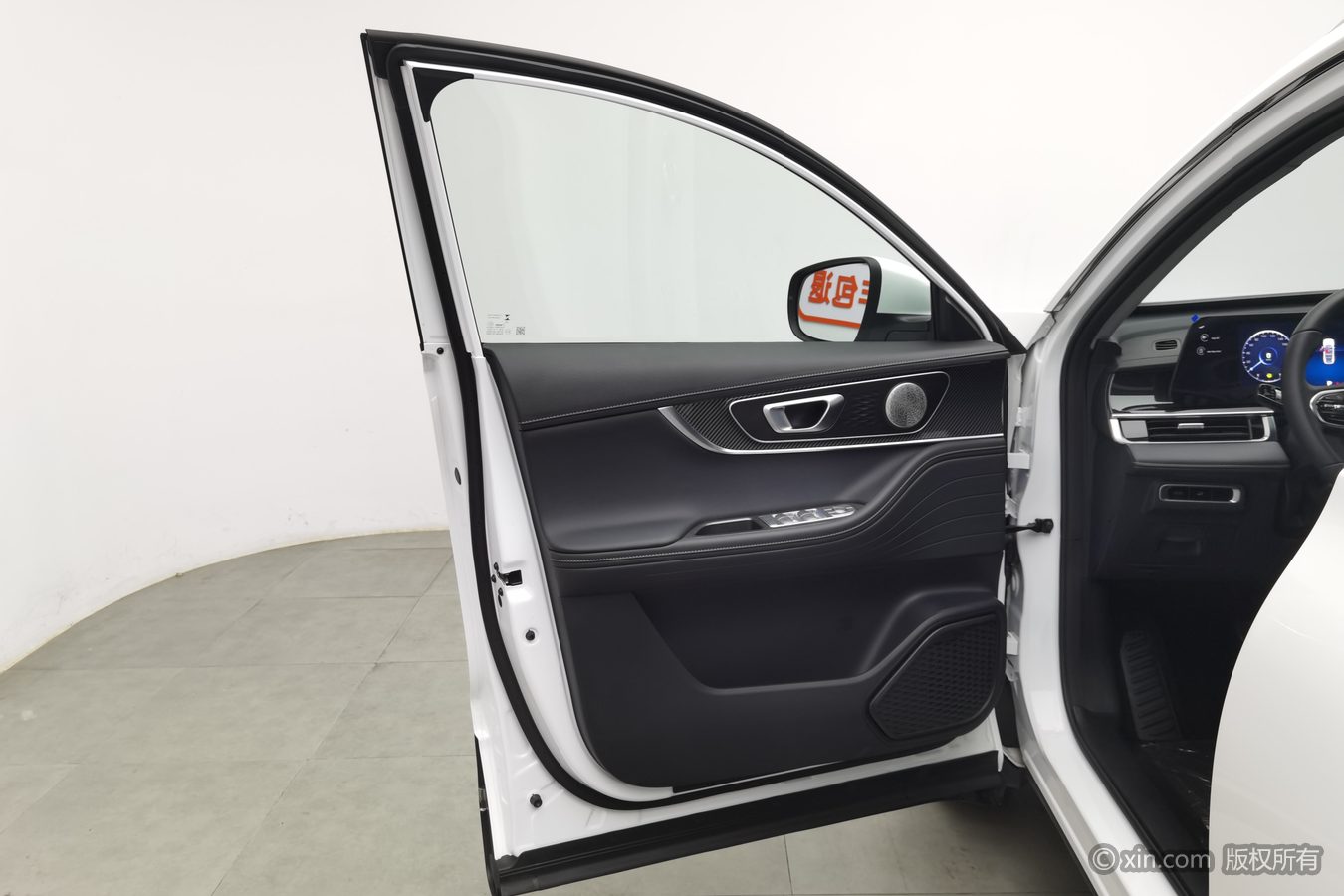 Chery Tiggo 7 Plus 2024 car image #8